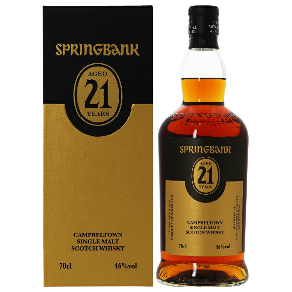 楽天市場】スプリングバンク ローカルバーレイ 16年 700ml 54.3度 正規