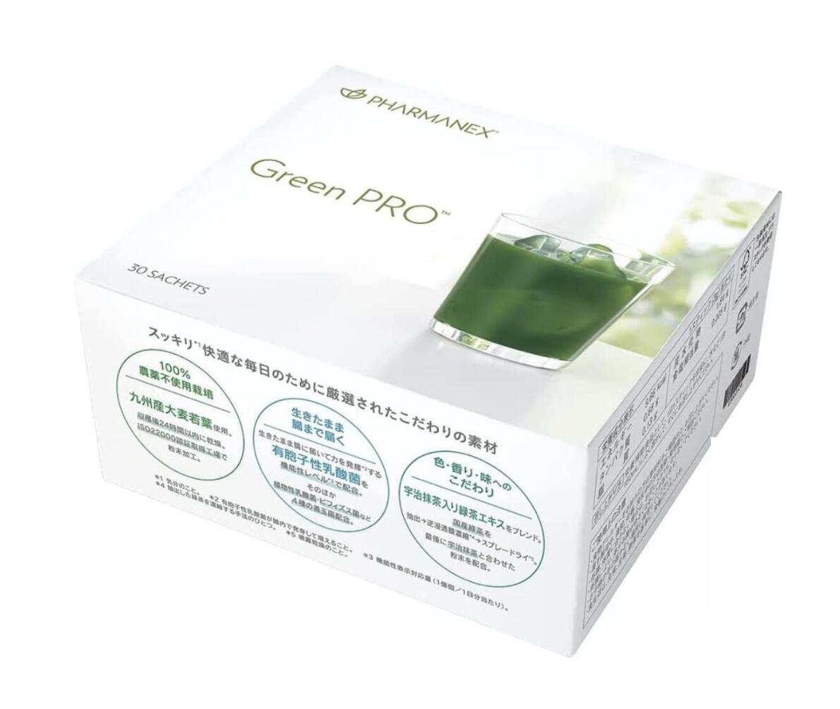 楽天市場】PROGREEN プログリーン青汁 3g x 60 スティック 大麦若葉