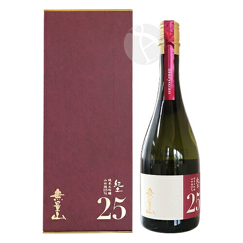 楽天市場】クール・送料無料｜ 勝山 純米大吟醸 ダイヤモンド 暁 720ml