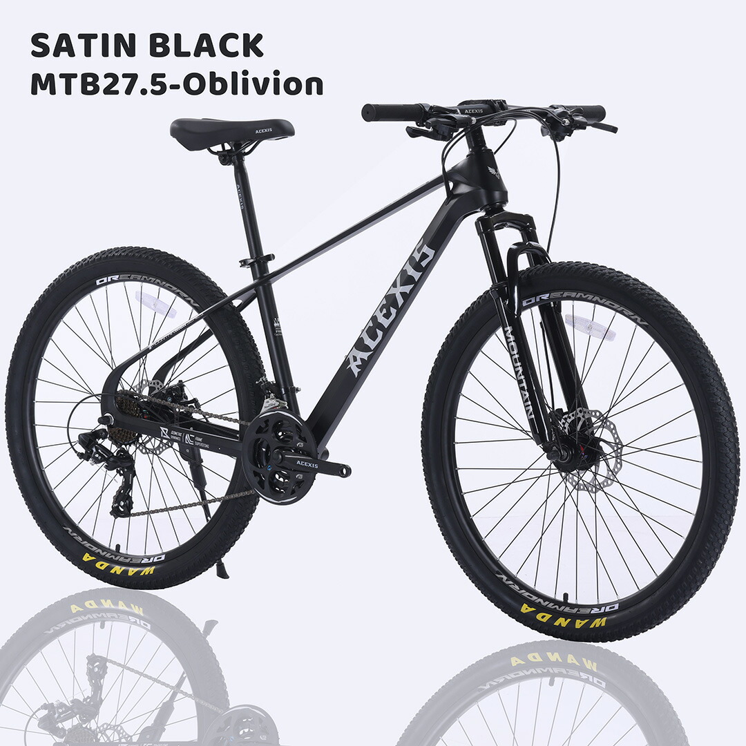 引き取り又はお届けご相談)MON METEORE29インチMTB 引き取り限定♪GT