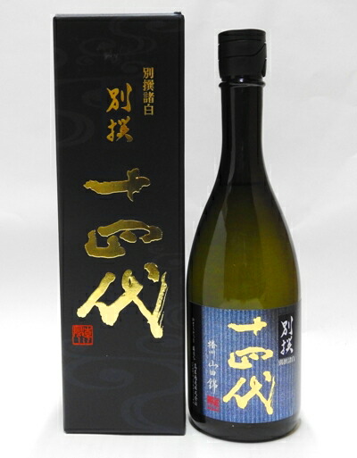 楽天市場】【2025年出荷分】十四代 純米大吟醸 超極 720ml : 酒の泉州屋