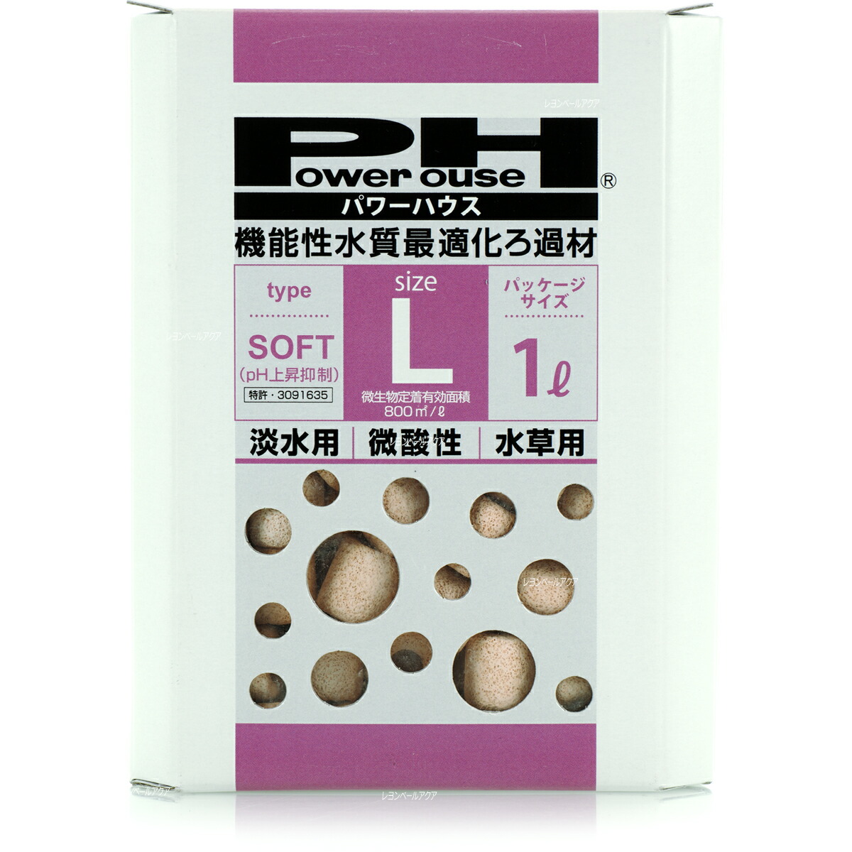 楽天市場】【全国送料無料】パワーハウス 5リットル Mサイズ ソフト