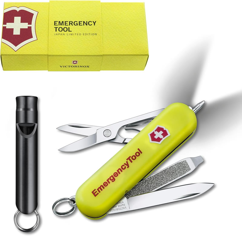 楽天市場】公式限定レビュー特典☆ビクトリノックス VICTORINOX 公式