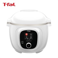 T-fal(ティファール)クックフォーミー(ホワイト) 6L (スロークッキング