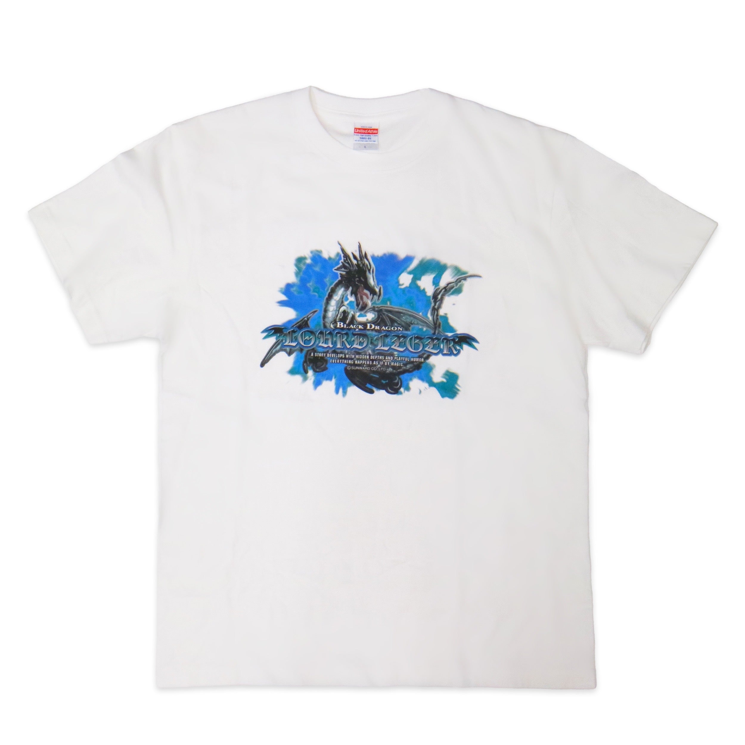 家庭科のドラゴン Tシャツ