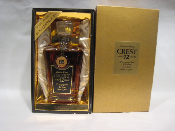サントリークレスト12年デキャンター700ml43度・終売品(古酒