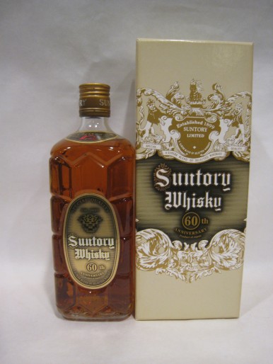 サントリー特角10年・700ml(非売品）1977☆角瓶60周年