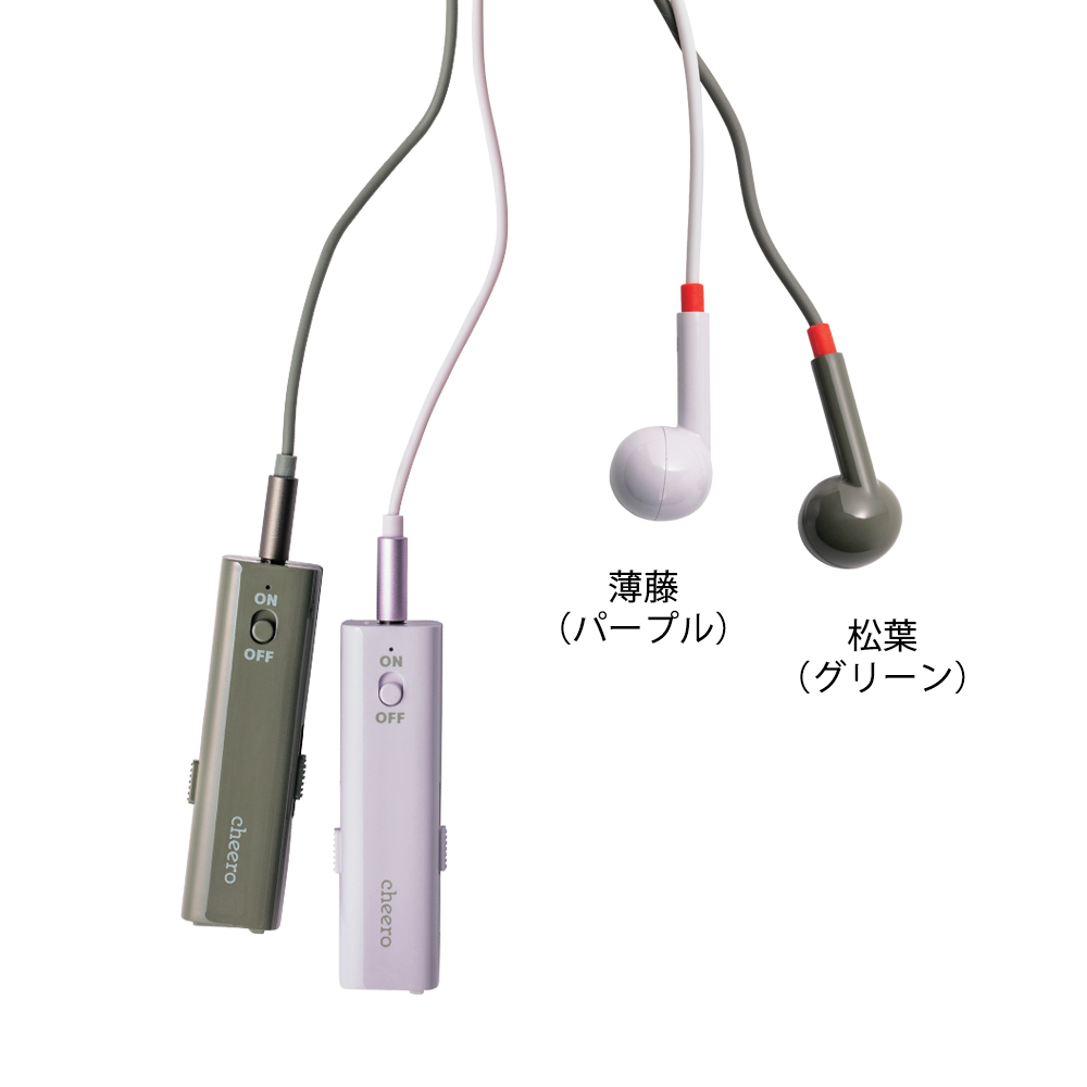 未使用cheero 軟骨伝導式集音器充電器付き
