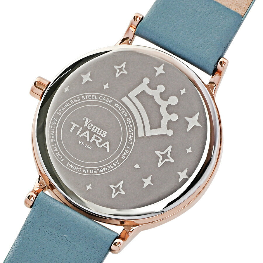 η様用ヴァリアレスディー：ディー＋アースクライ145WD計2点 ヴィーナス