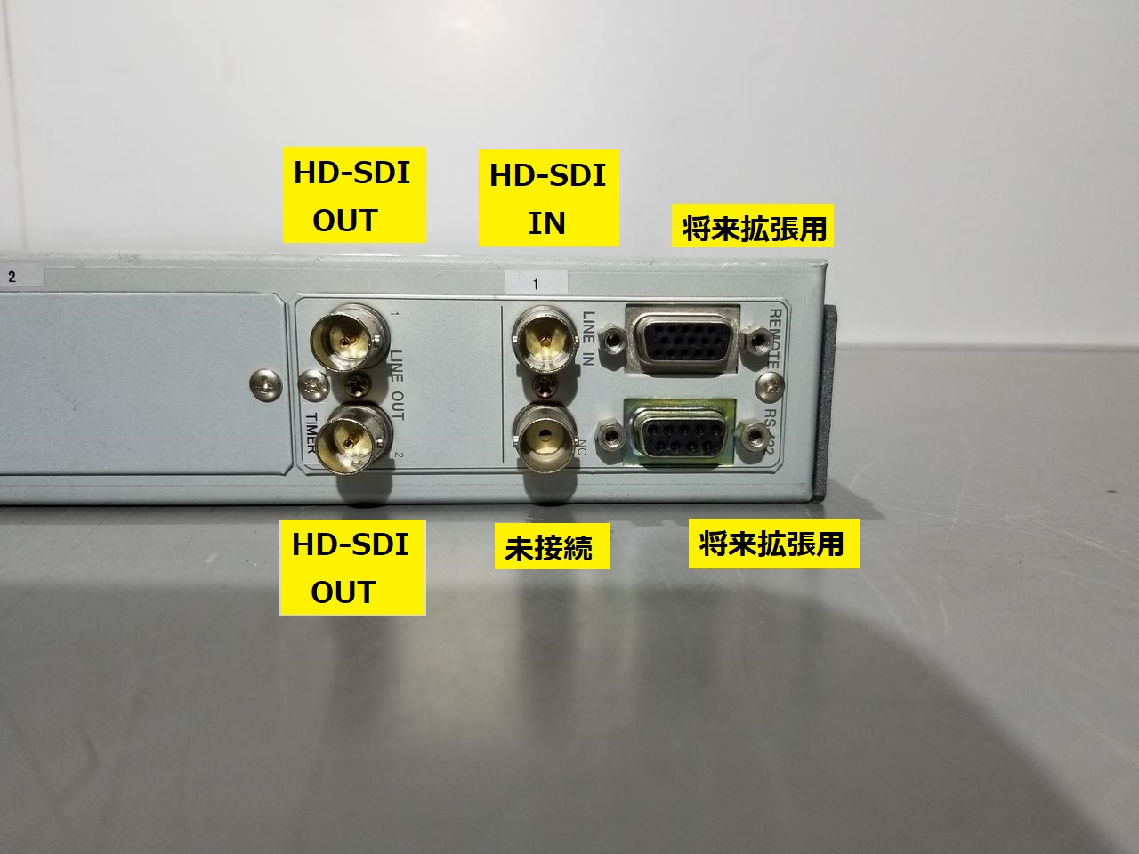 VIDEOTRON VT-70HD ビデオタイマー表示器 | VIVID Online Shop