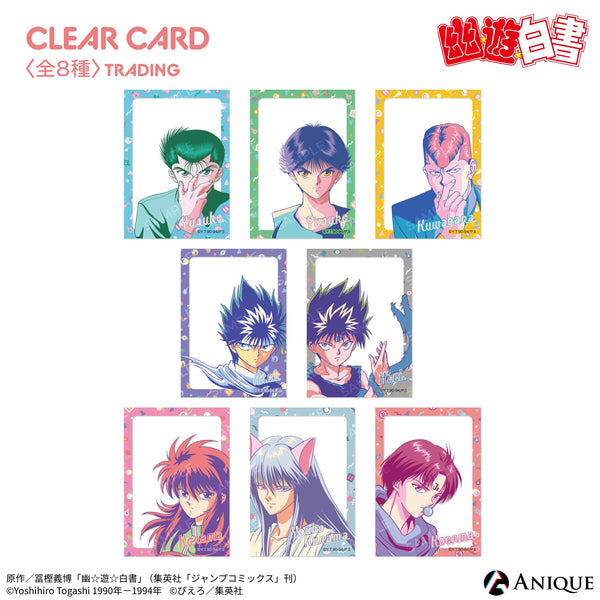 card_all_600x600_crop_center.