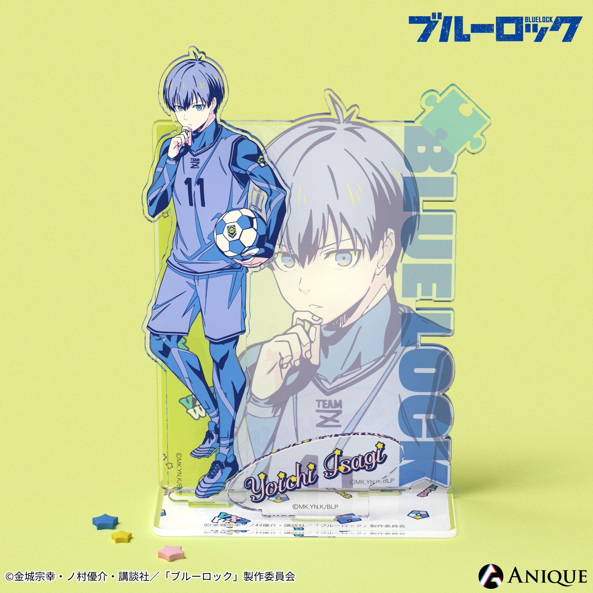 S*y様 ブルーロック 潔世一Anique 第2弾 80個セット