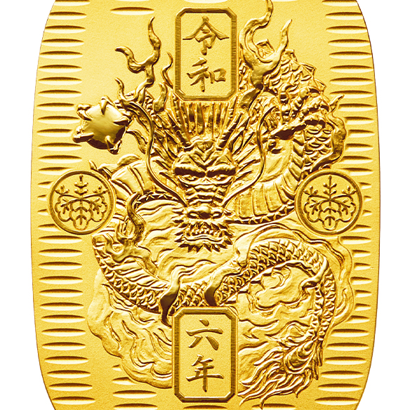 幸せの純金チケット 昭和記念第50年 幸せの純金チケット 昭和記念第50年