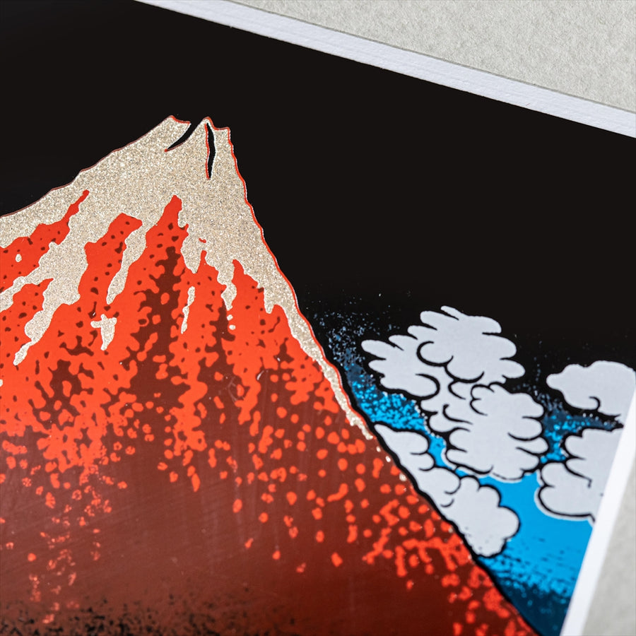 山羽 斌士 安房雨過 84-1503 希少画集画 状態良好 新品額・額装付 山羽