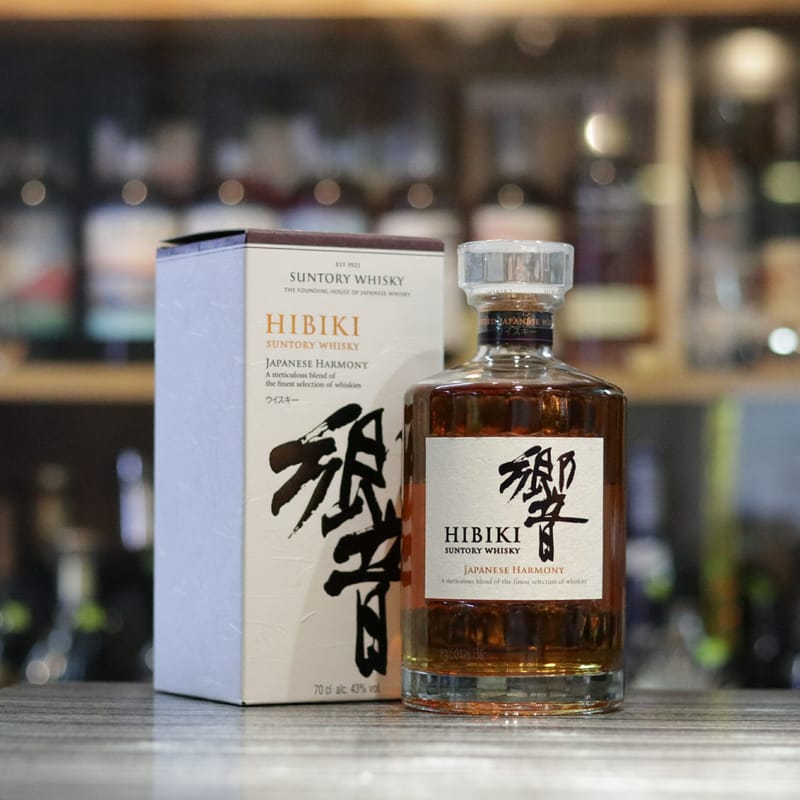 響～飲み比べセット 山﨑 白州 響 まとめ売り 700ml 飲み比べ 山崎