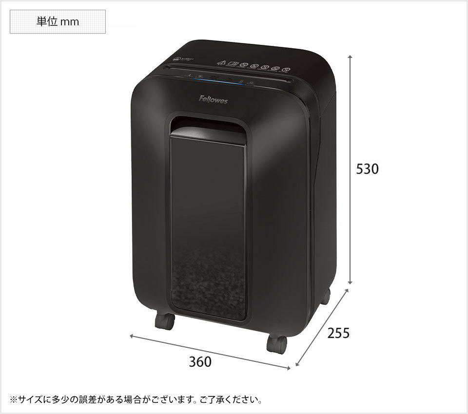 Fellowes（フェローズ） シュレッダー 業務用 A4対応 セキュリティ