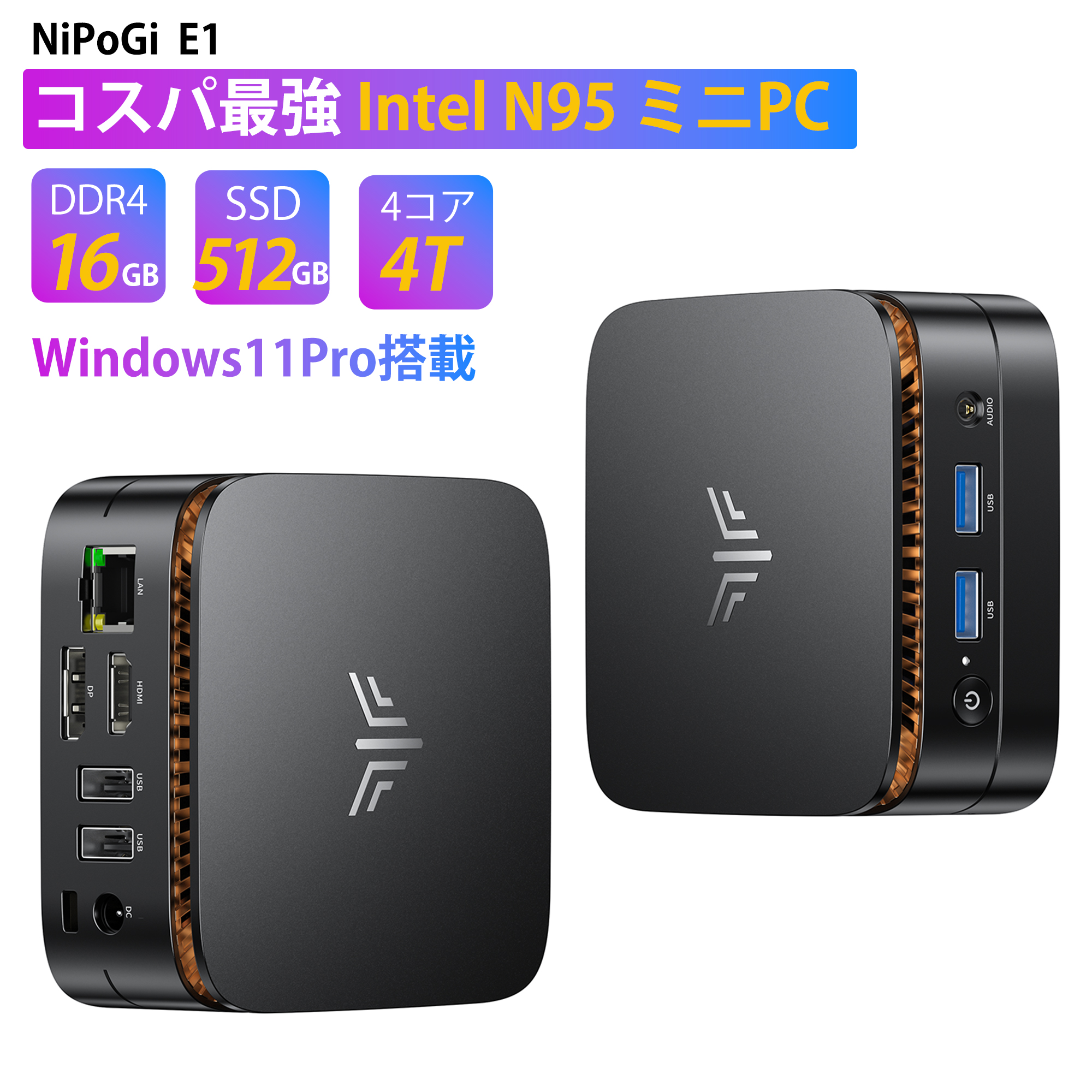 NIPOGI n95 RAM16GB ROM512GB ☆完動美品☆ NIPOGI ミニPC n95 16GB 512GB