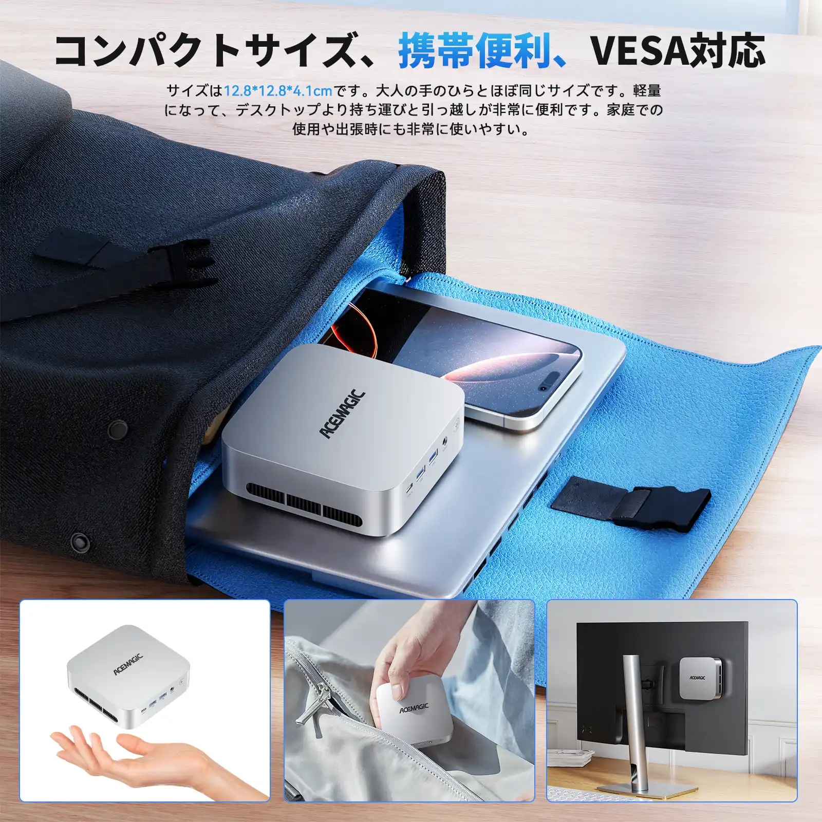 インテル Core i5-12600H ミニpc 最大4.5GHz 12C16T 16GB DDR4 512GB M