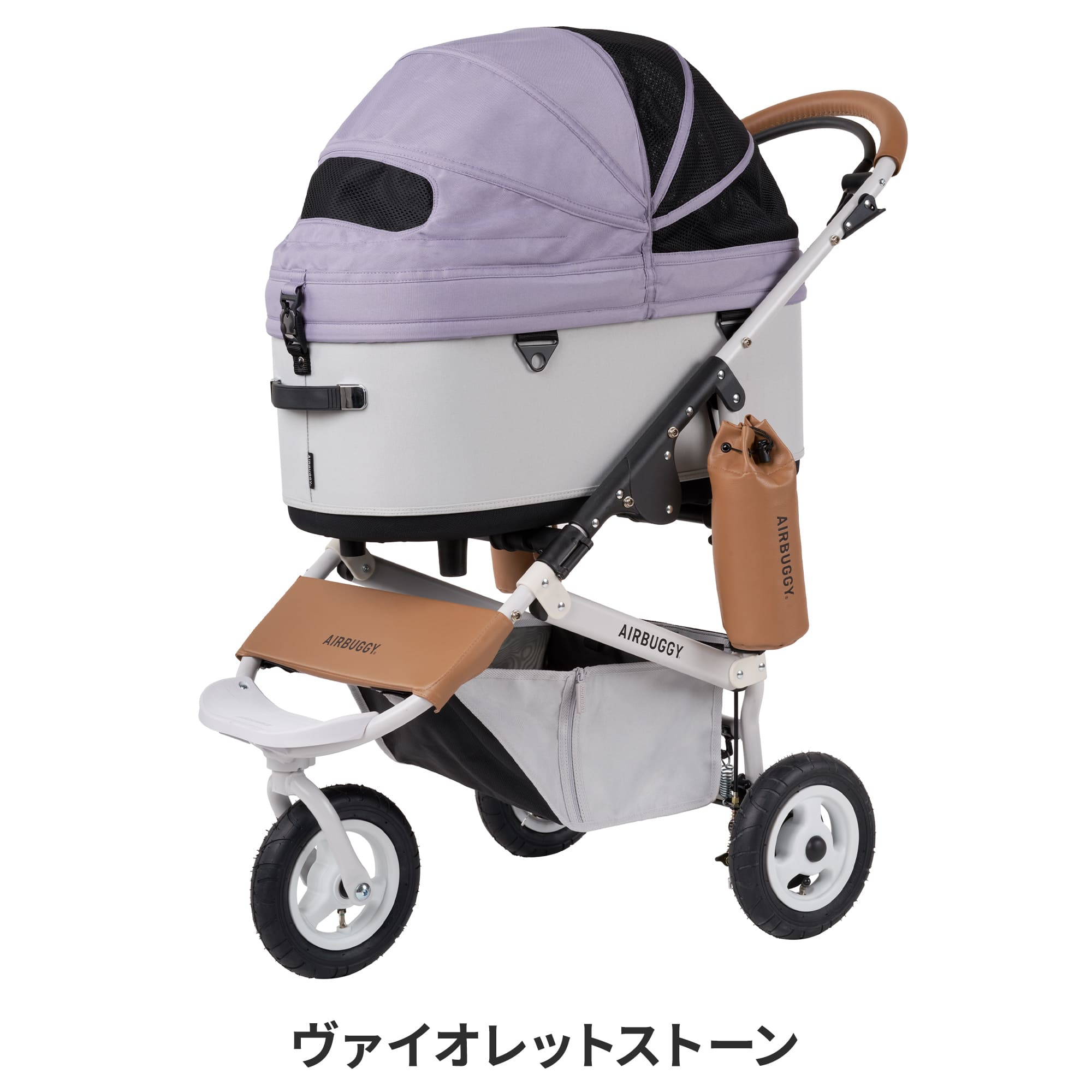 最終12/16まで限定価格 エアバギードーム3アーバンホワイト ラージ