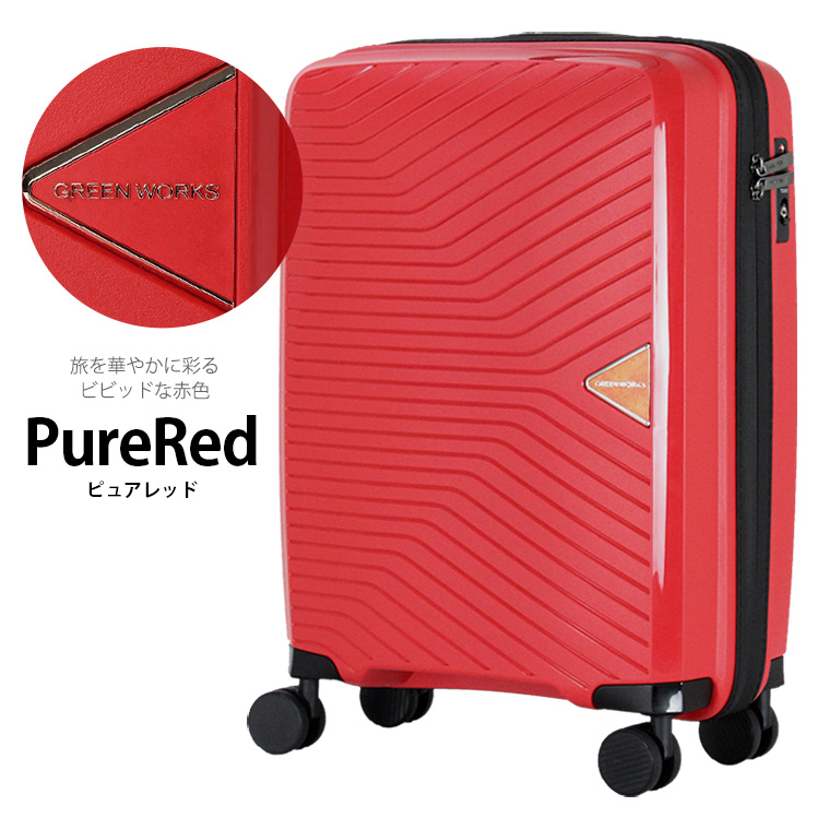 Siffler（シフレ） スーツケース 機内持ち込み 軽量 小型 Sサイズ