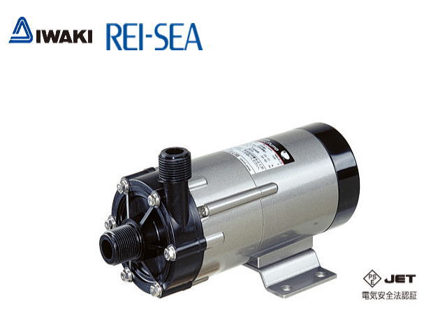 レイシー たて型ポンプ P-450V 水中ポンプ 送料無料 管理80 : アクア