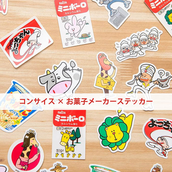 CONCISE（コンサイス） クリアステッカー 大阪前田製菓 ミニボーロ