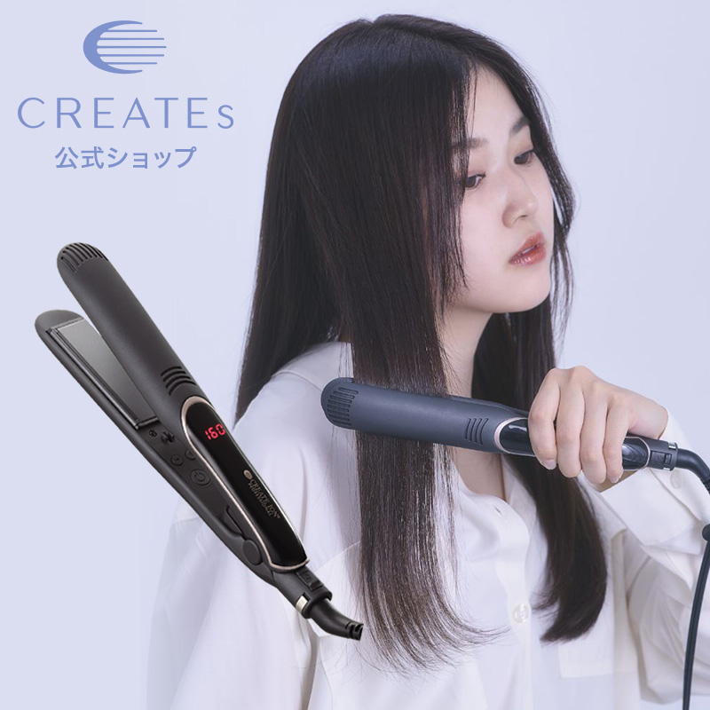 sylvester 水指＆灰押 コテ型 sylvester 水指＆灰押 コテ型 sylvester