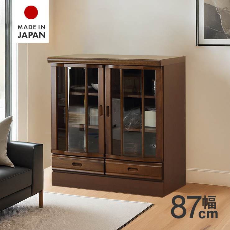 キャビネット サイドボード 収納棚 完成品 幅87cm リビング収納 木製