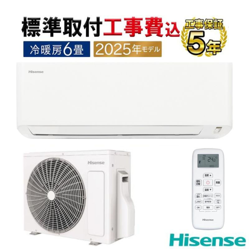 TOSHIBA（東芝） AIU-RP403H【室内機のみ】東芝 単相200V 最大20畳