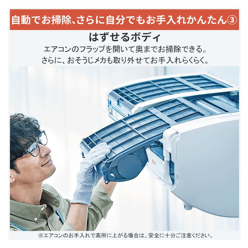 霧ヶ峰 エアコン 6畳用 三菱電機 2026年モデル Zシリーズ ピュア