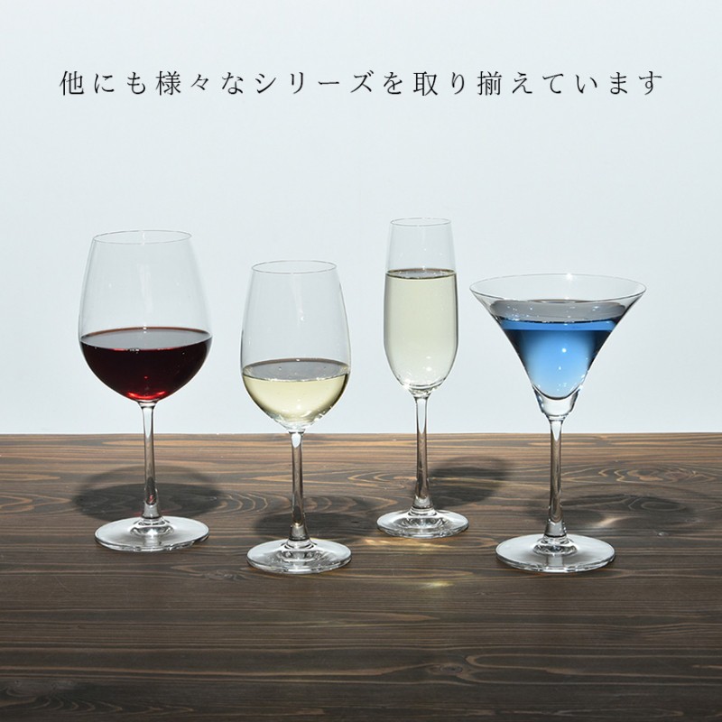ブランデーグラス 6個組 オーシャングラス オーシャン マディソン