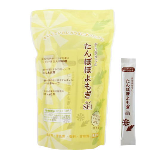 リセラ-G バイブレーション共鳴器 細胞共鳴装置 NEWタイプ「最新