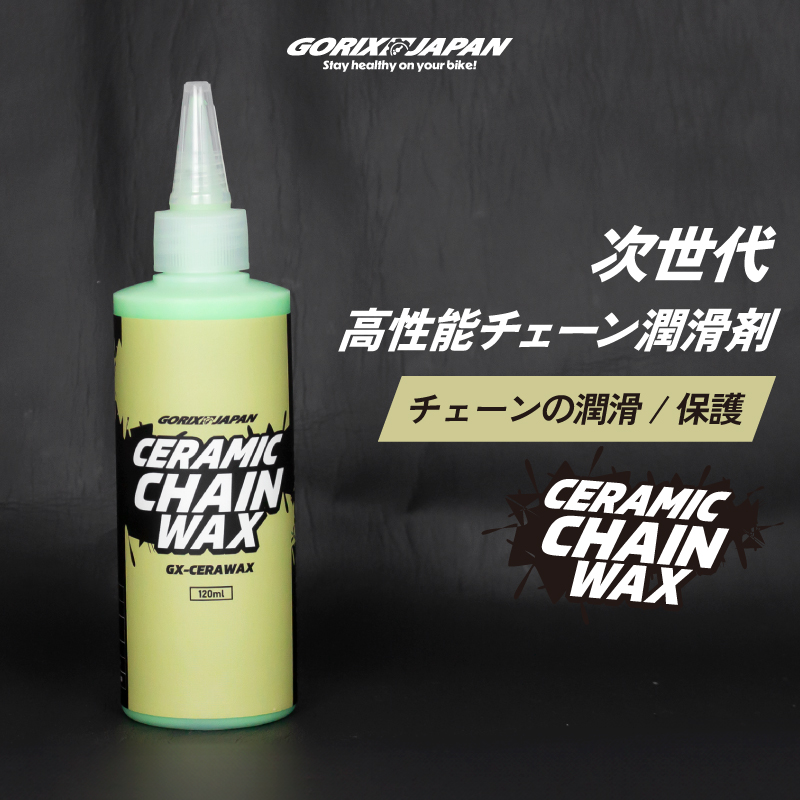 ケロヨン コーワ薬品 ケロちゃんコロちゃんの公式サイト｜コーワの