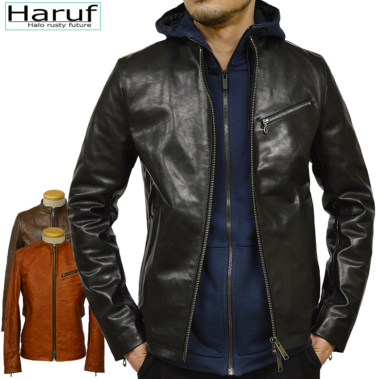 Haruf（ハルフ） 革ジャン レザージャケット メンズ 本革 馬革