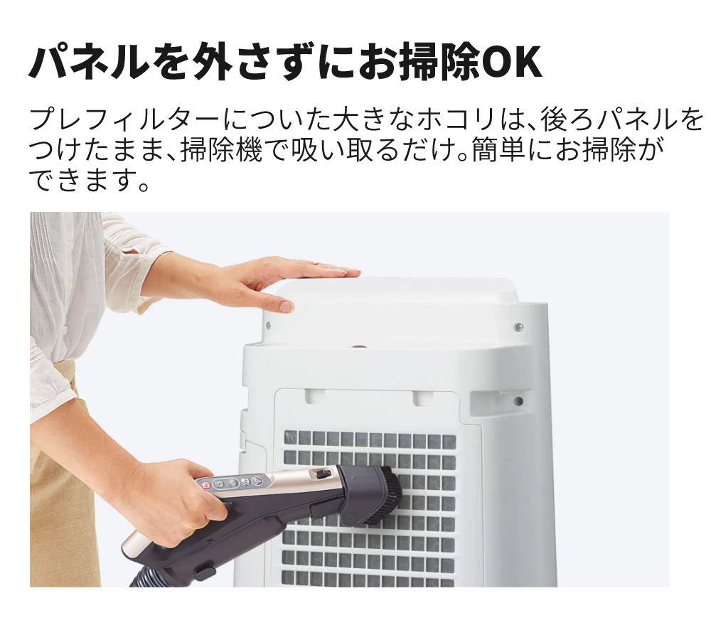 SHARP 加湿器 HV-S50-W ホワイト 2023年製 展示品 美品 シャープ HV