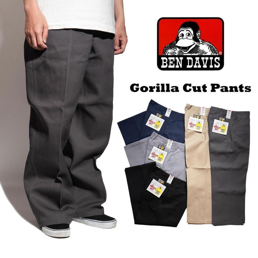 BEN DAVIS（ベンデイビス） ゴリラカットパンツ ｜ メンズ 30-42