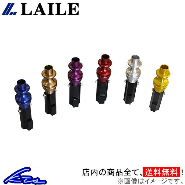 LAILE（レイル） スイフトスポーツ ZC32S リバースノブ リバースノブ