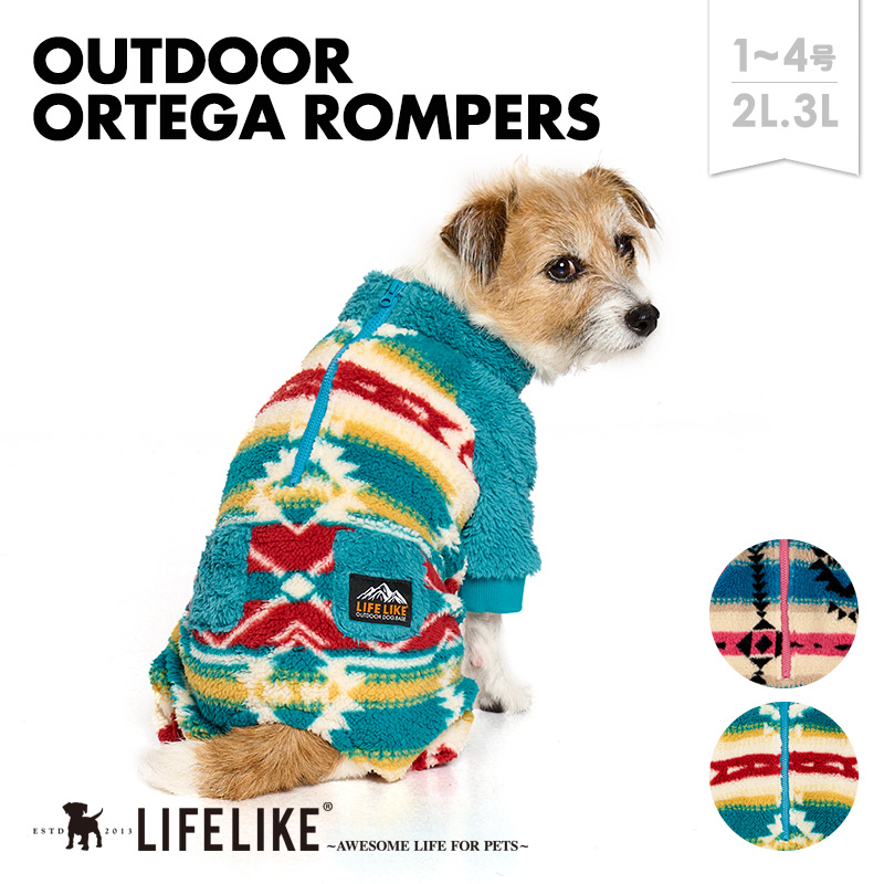 LIFELIKE（ライフライク） 【OUTDOORオルテガロンパース1-4号2L-3L】犬