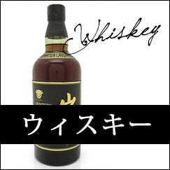 古酒 マーテル コニャック XO スプリーム グリーンボトル 40% 700ml 箱