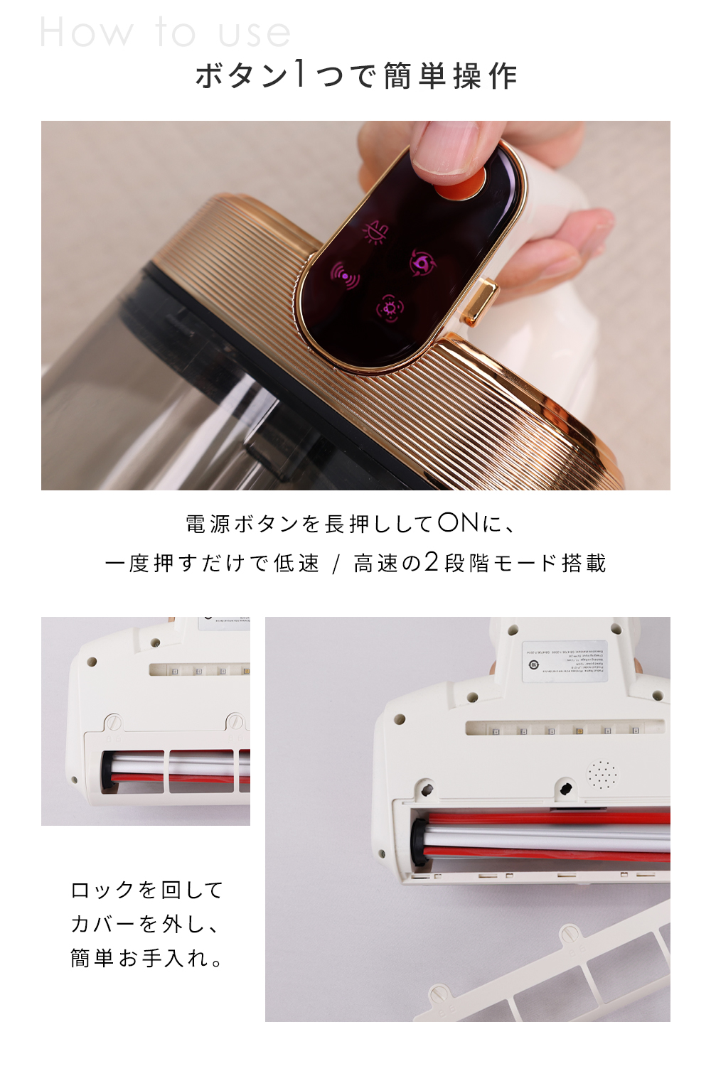 最新2026年モデル】布団クリーナー UV除菌 ダニ取り ホコ除去 掃除機