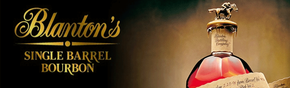 ブラントン 送料無料 750ml 46.5度 シングルバレル バーボン