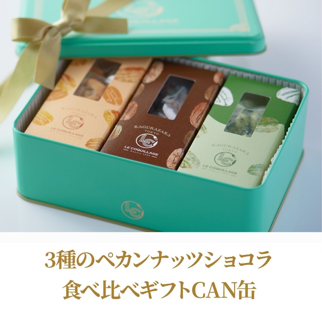 期間限定値下げ✨️高級メスカル3本セット 400 CONEJOS 限定販売