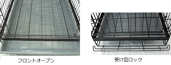ハチコウ スチールケージLL−SOP 長面扉940mm×630mm×H770mm