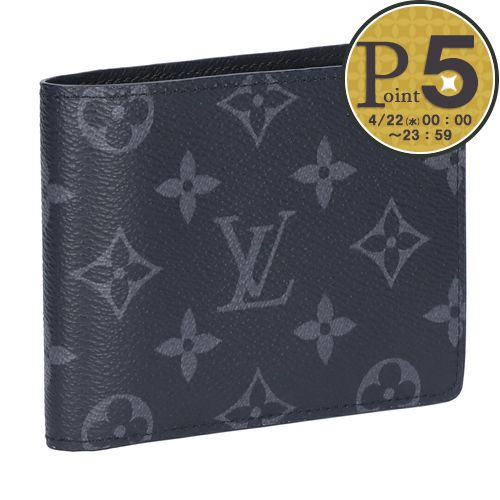 ルイヴィトン 財布メンズ 二つ折り」の人気商品一覧 | 安い商品を通販
