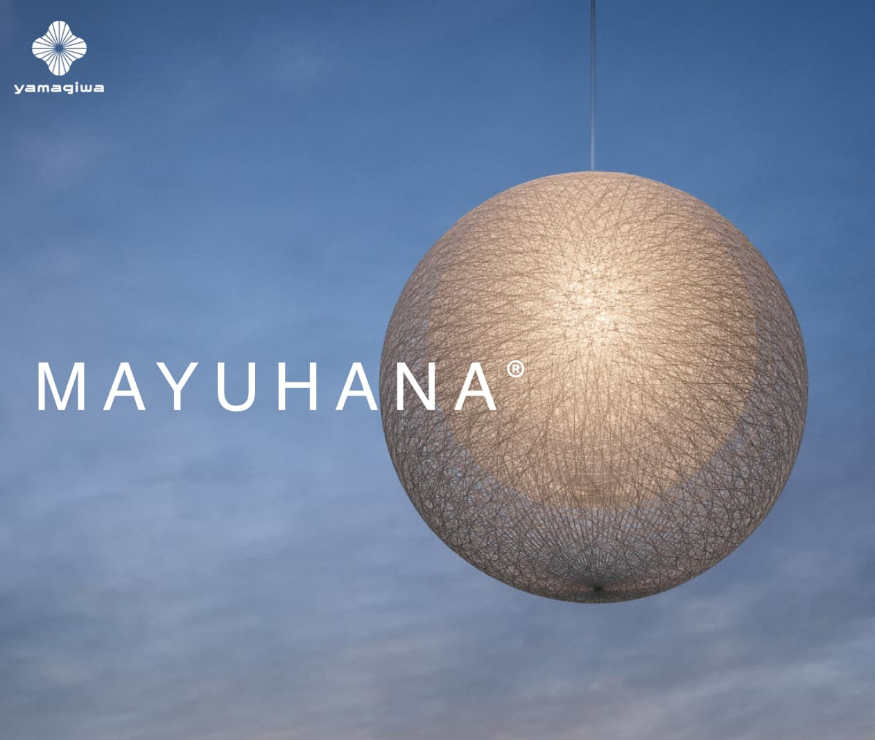 yamagiwa（ヤマギワ） マユハナ MAYUHANA 二重Φ430mm ホワイト