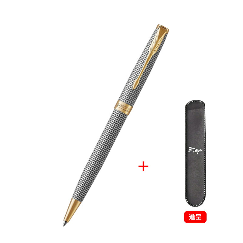 ソネット パーカー PARKER SONNET プレミアム シズレGT 1931492