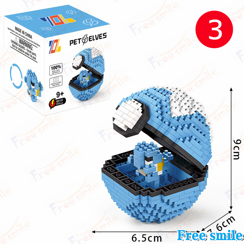 ポケモンブロック キャラブロック pokemon 積み木玩具 20種類 知育