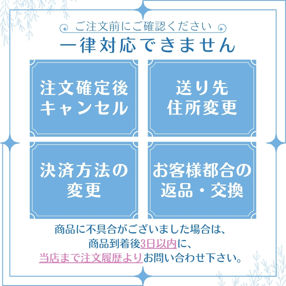 ラブリービー Lovely B 30包 犬・猫用 ペット用ブリアン デンタルケア