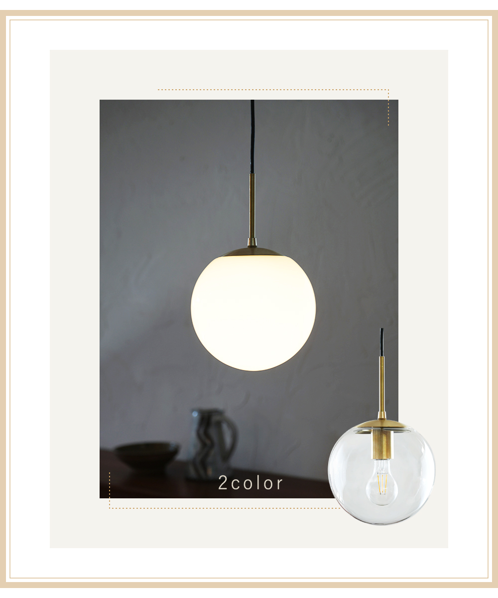 AXCIS（アクシス） ペンダントライト おしゃれ LEDペンダントライト 1