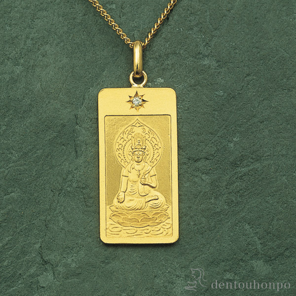 純金製 干支お守り御本尊ペンダント 虚空蔵菩薩 丑・寅年 K18